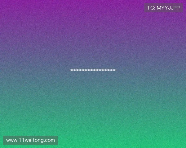 和平精英长夜巨铠多少钱能出获取成本与入手攻略市场行情概率分析