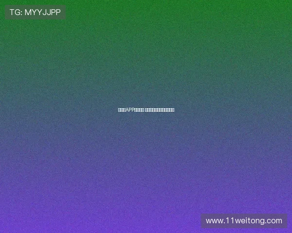 速球吧APP下载攻略 玩转全新运动体验尽在掌握